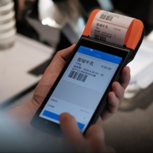 XS POS is a label printer.